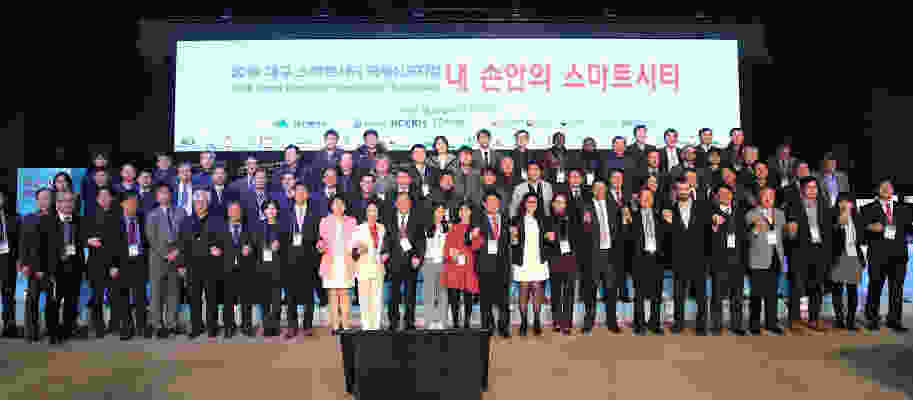 Daegu2