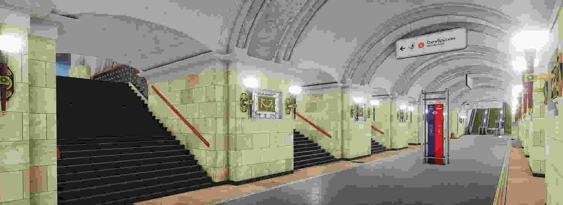 Metro 10
