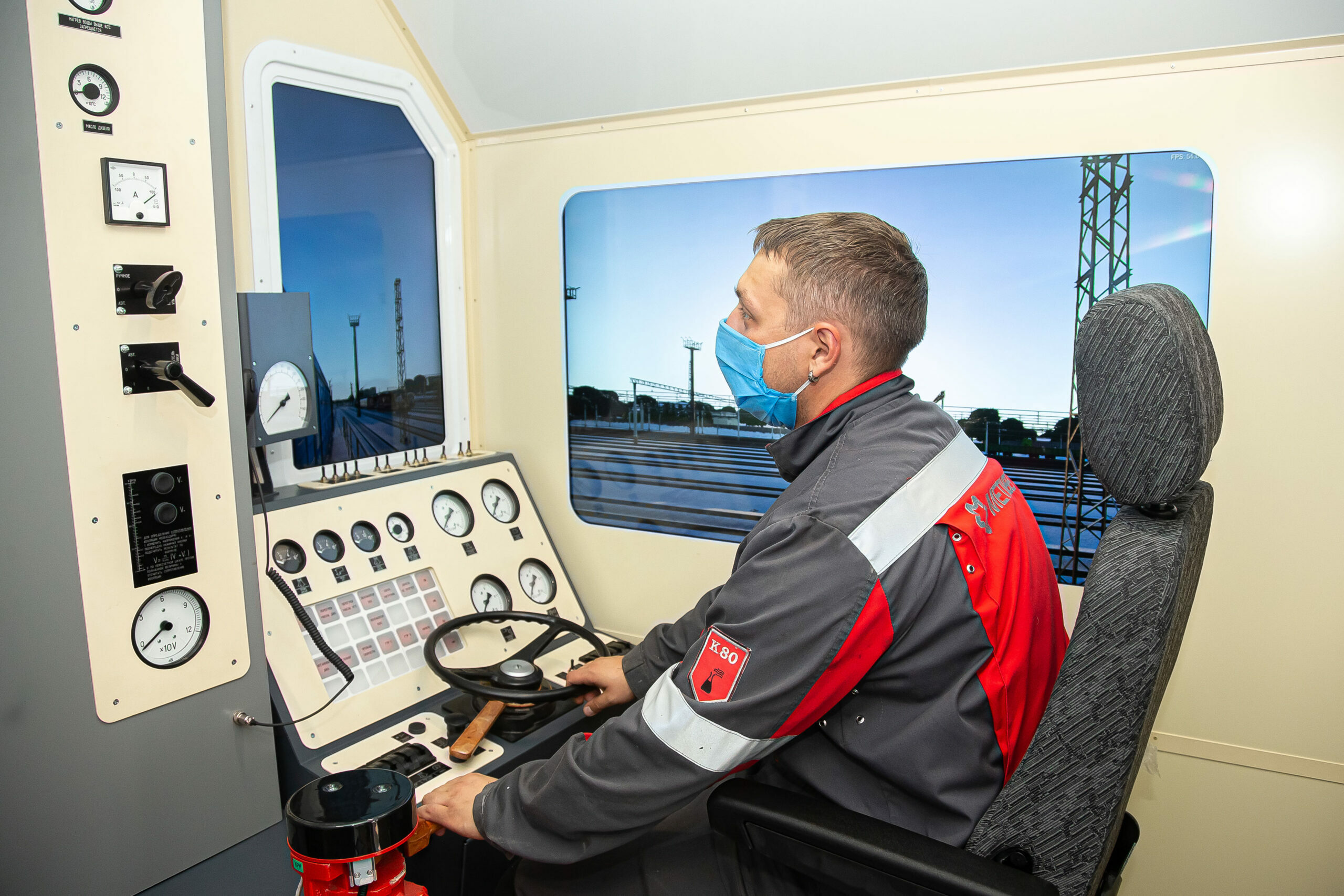 2020 10 07 АС тренажер УЖДТ 3 scaled 1