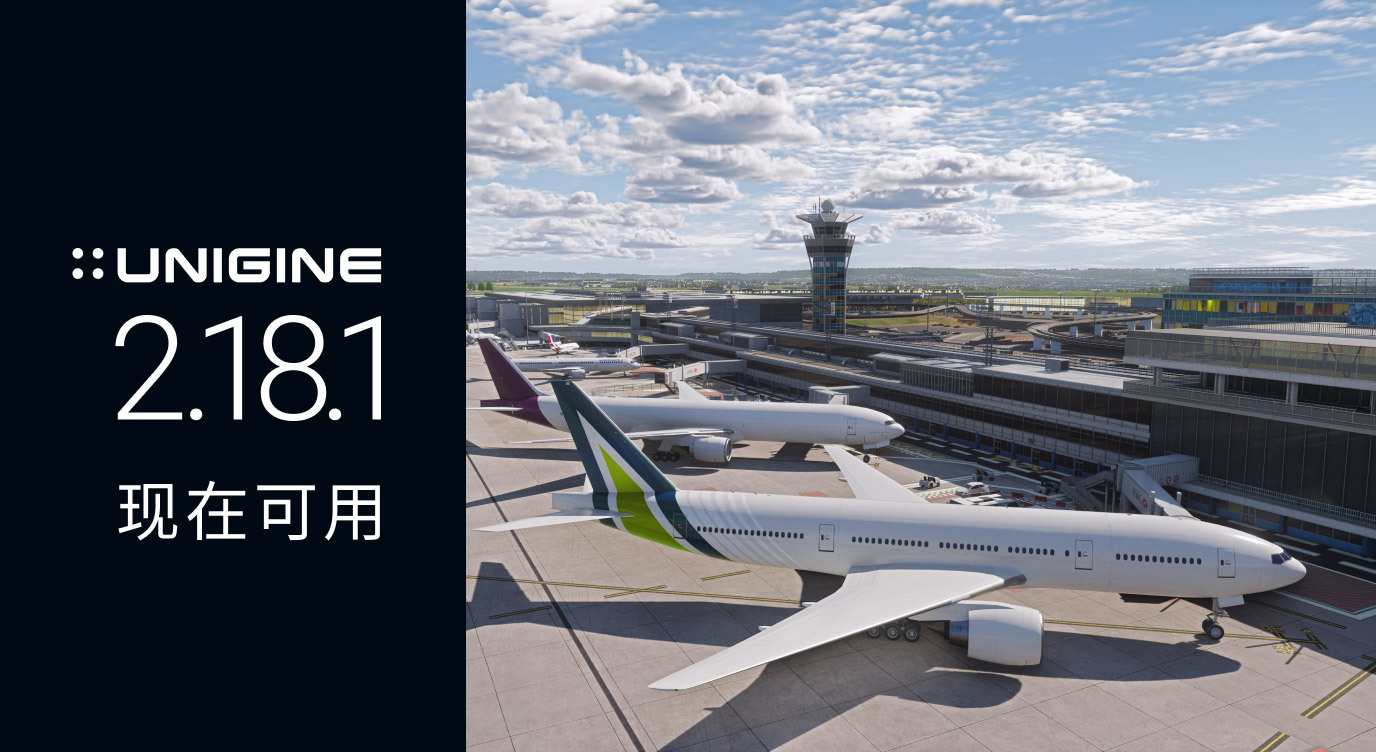2 18 1 Site news zh