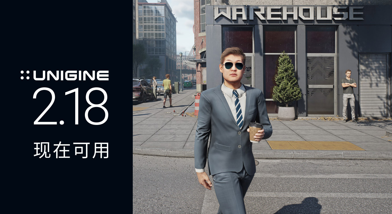 2 18 site news zh