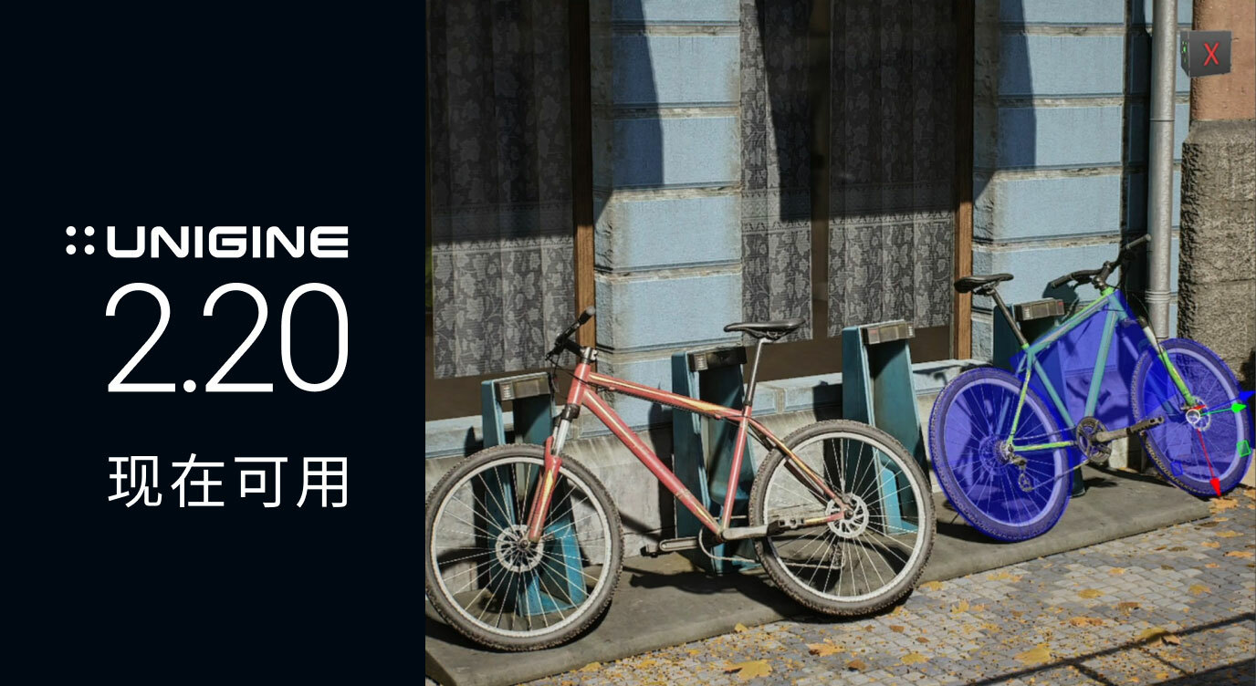 2 20 Site news zh