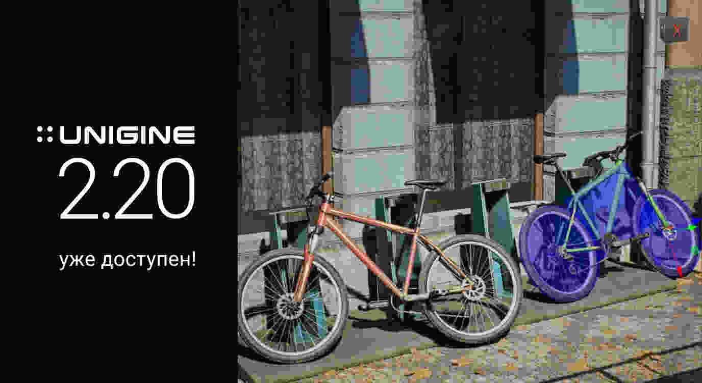 2 20 Site news ru