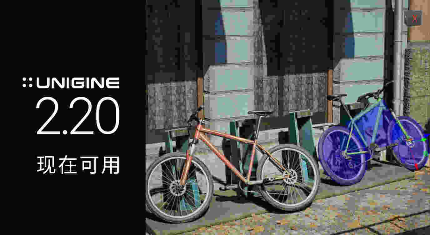 2 20 Site news zh
