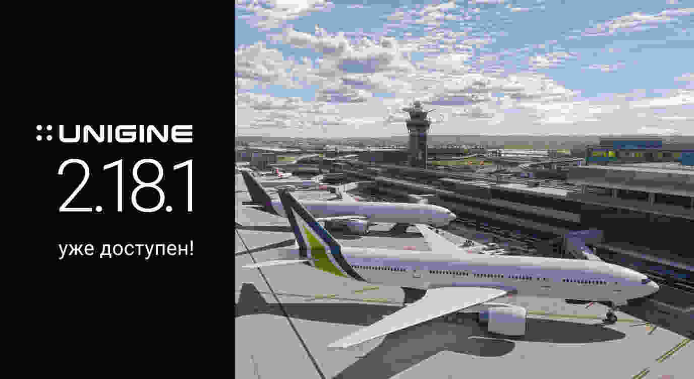 2 18 1 Site news ru